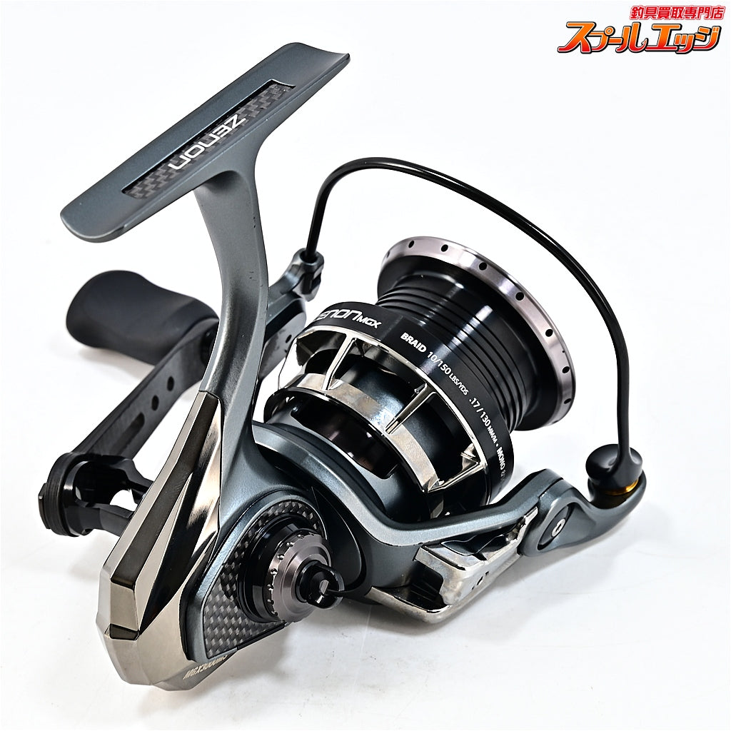 【アブガルシア】 ゼノン MG-X 3000MS Abu Garcia ZENON