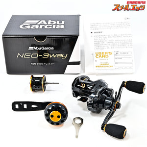 【アブガルシア】 ネオ 3ウェイ 7-L 純正替えスプール&替えハンドル付 Abu Garcia NEO 3WEAY