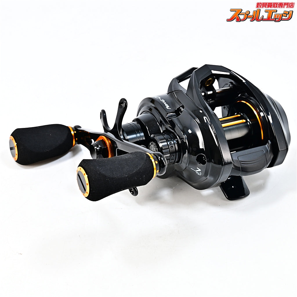 【アブガルシア】 ネオ 3ウェイ 7-L 純正替えスプール&替えハンドル付 Abu Garcia NEO 3WEAY