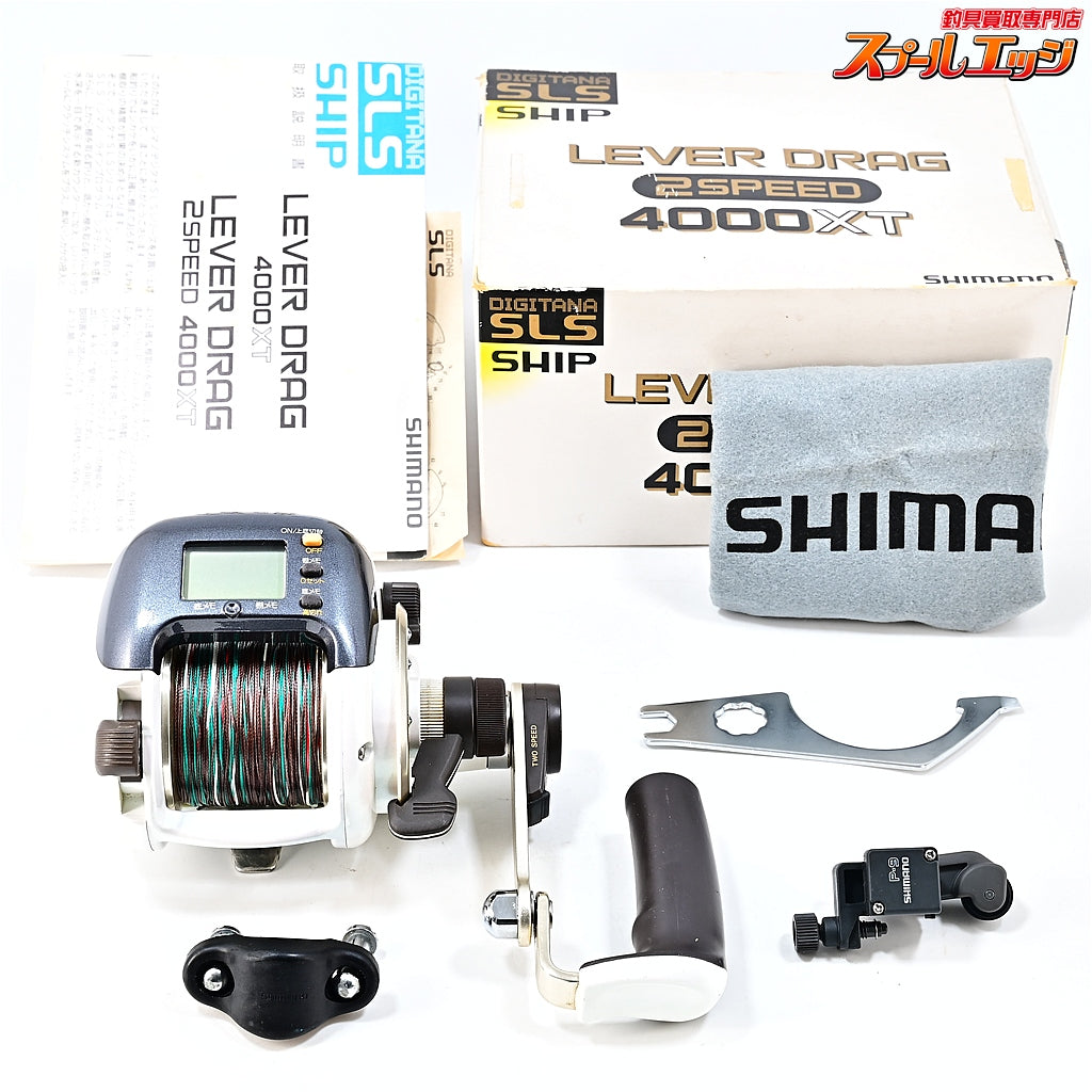 【シマノ】 デジタナ SLS 4000XT レバードラグ 2SPEED SHIMANO DIGITANA