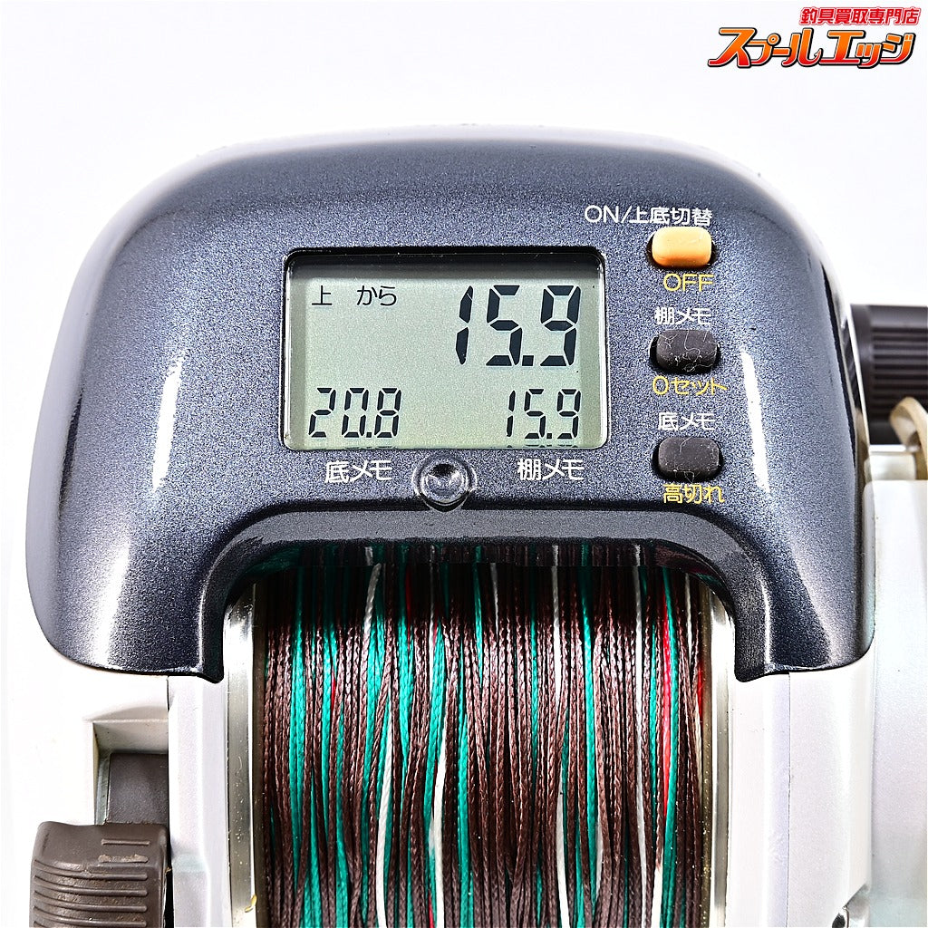【シマノ】 デジタナ SLS 4000XT レバードラグ 2SPEED SHIMANO DIGITANA