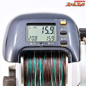 【シマノ】 デジタナ SLS 4000XT レバードラグ 2SPEED SHIMANO DIGITANA