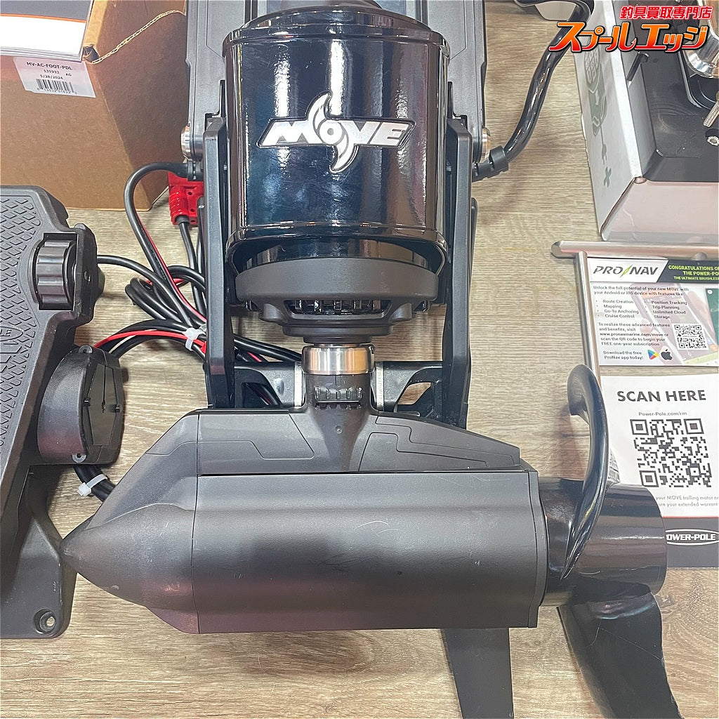 店頭受取のみ【パワーポール】 ムーブPV フットペダル 36インチ レンタルボート仕様 リモコン2機付 デジタルストラクチャー DSショートバウデッキ アルマイト仕様 ムーブ取付アタッチメントスライダー付 POWER POLE MOVE DIGITAL STRUCTURE K_300