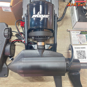 店頭受取のみ【パワーポール】 ムーブPV フットペダル 36インチ レンタルボート仕様 リモコン2機付 デジタルストラクチャー DSショートバウデッキ アルマイト仕様 ムーブ取付アタッチメントスライダー付 POWER POLE MOVE DIGITAL STRUCTURE K_300