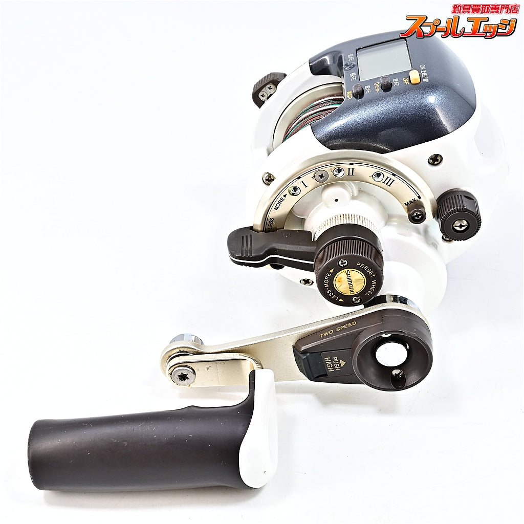 【シマノ】 デジタナ SLS 4000XT レバードラグ 2SPEED SHIMANO DIGITANA