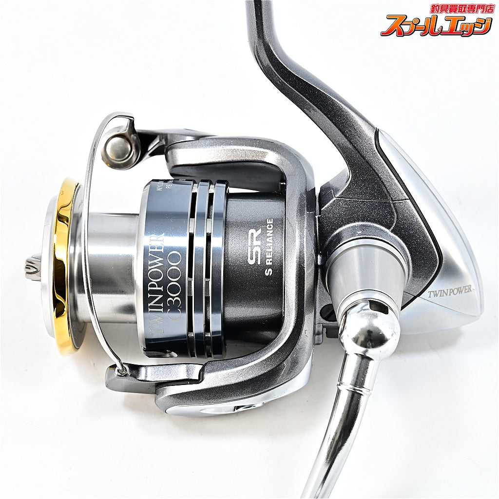 【シマノ】 08ツインパワー C3000 SHIMANO TWINPOWER