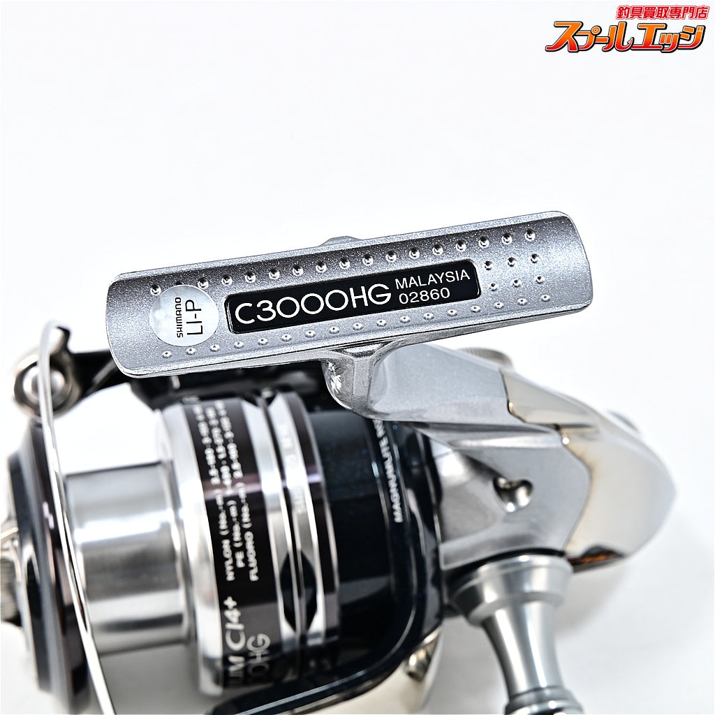【シマノ】 12レアニウム CI4+ C3000HG SHIMANO RARENIUM