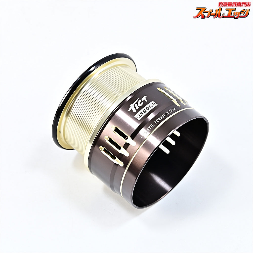 【ティクト】 CBSスプール Dタイプ シャンパンゴールドxガンメタ 替えボビン付 TICT CBS CUSTOM SPOOL