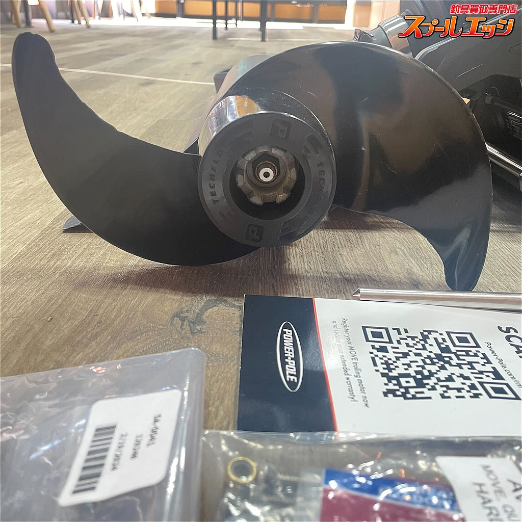 店頭受取のみ【パワーポール】 ムーブPV フットペダル 36インチ レンタルボート仕様 リモコン2機付 デジタルストラクチャー DSショートバウデッキ アルマイト仕様 ムーブ取付アタッチメントスライダー付 POWER POLE MOVE DIGITAL STRUCTURE K_300