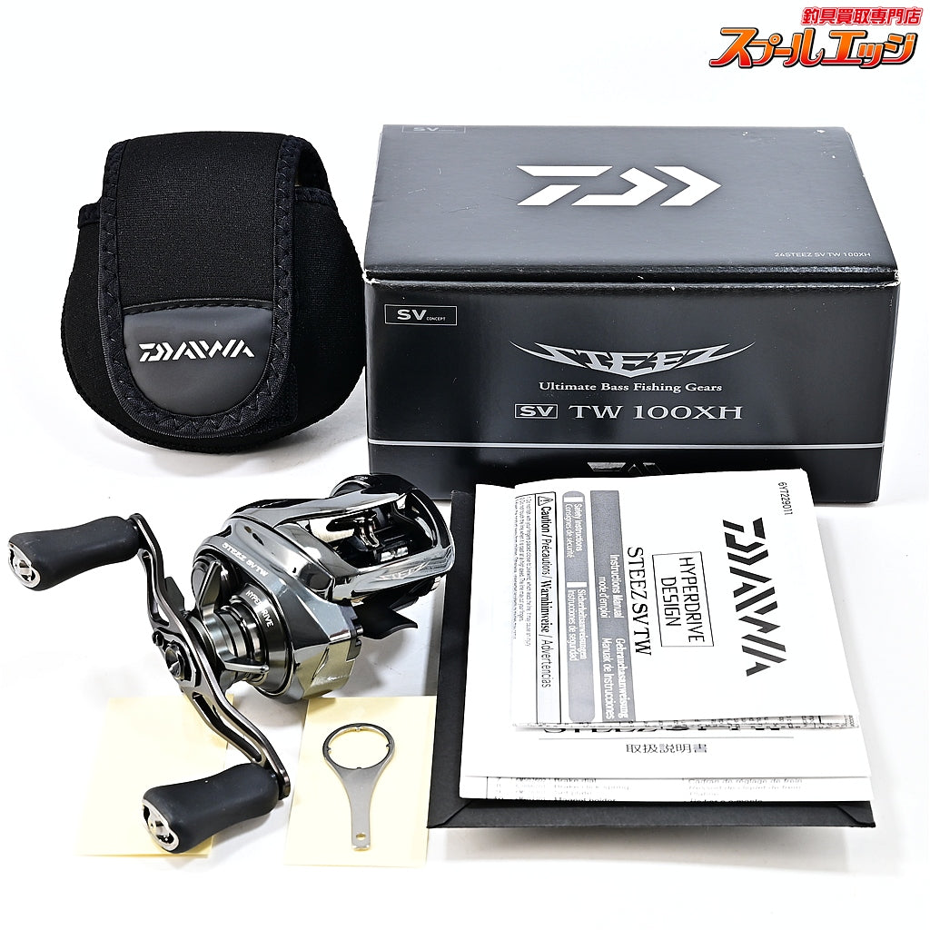 【ダイワ】 24スティーズ SV TW 100XH DAIWA STEEZ
