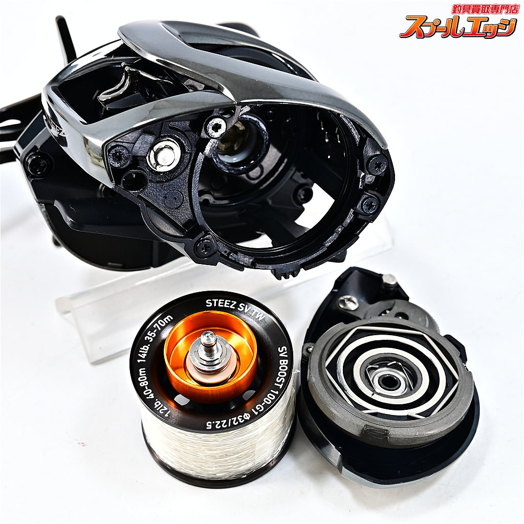 【ダイワ】 24スティーズ SV TW 100XH DAIWA STEEZ
