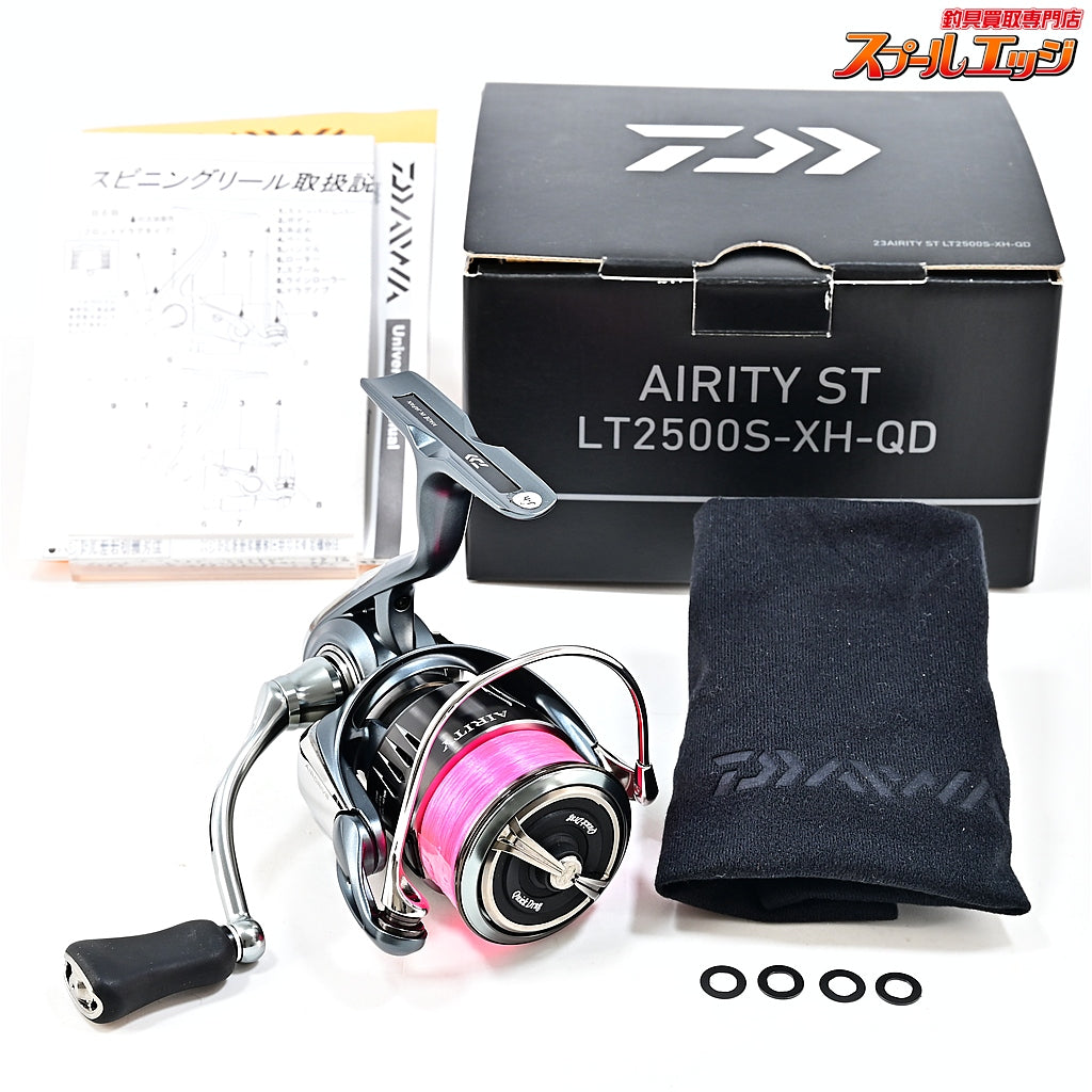 【ダイワ】 23エアリティ ST LT 2500S-XH-QD DAIWA AIRITY