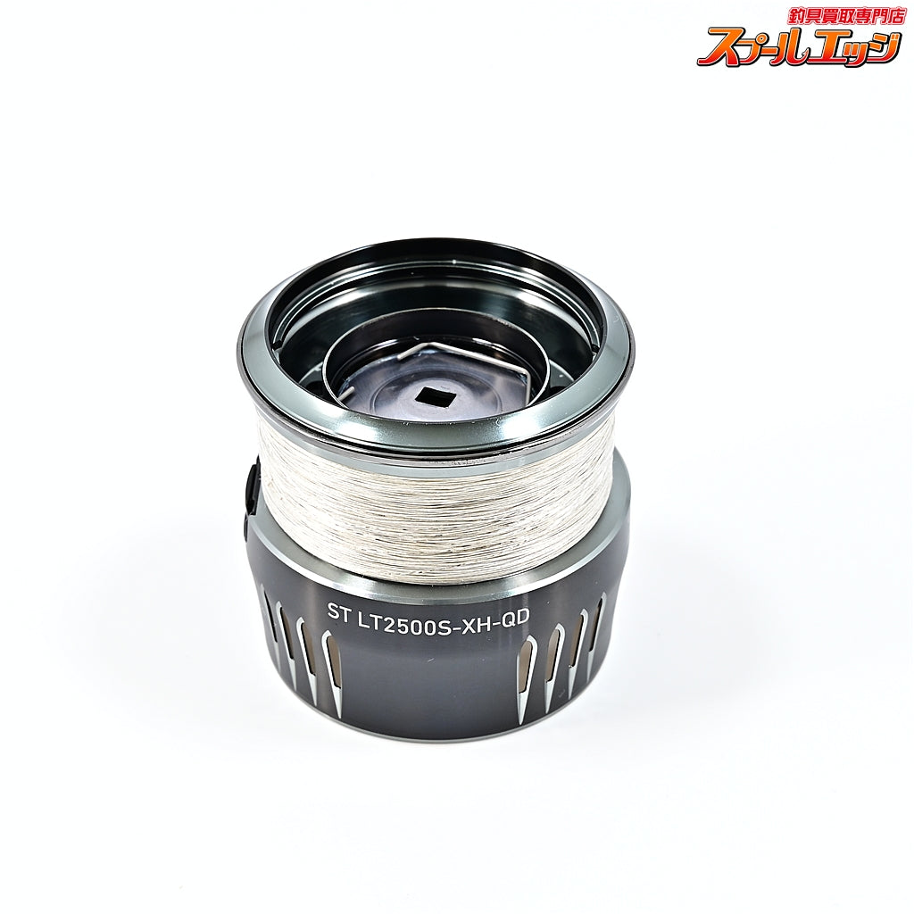 【ダイワ】 23エアリティ ST LT 2500S-XH-QD 純正スプール DAIWA AIRITY SPARE SPOOL