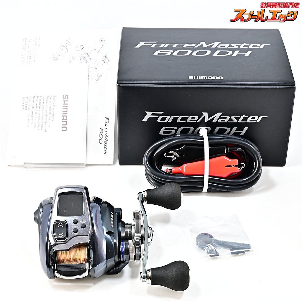 【シマノ】 23フォースマスター 600DH 使用距離63.2km 使用149.5時間 SHIMANO Force Master