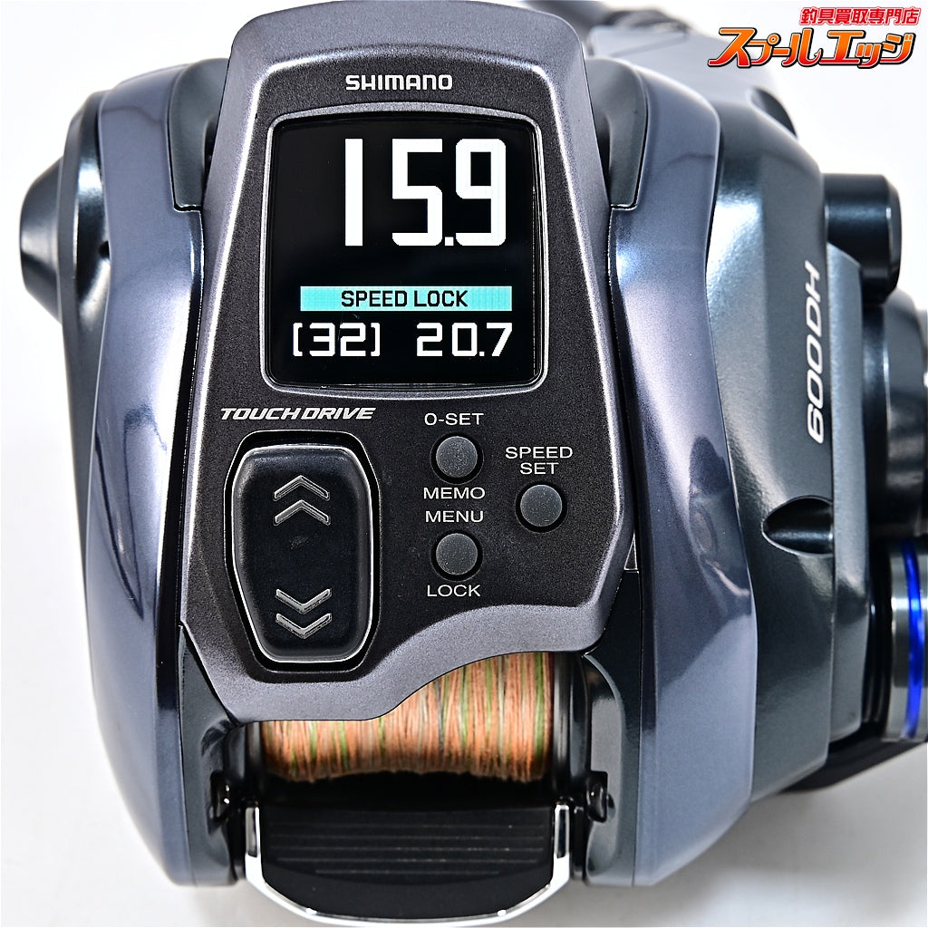 【シマノ】 23フォースマスター 600DH 使用距離63.2km 使用149.5時間 SHIMANO Force Master