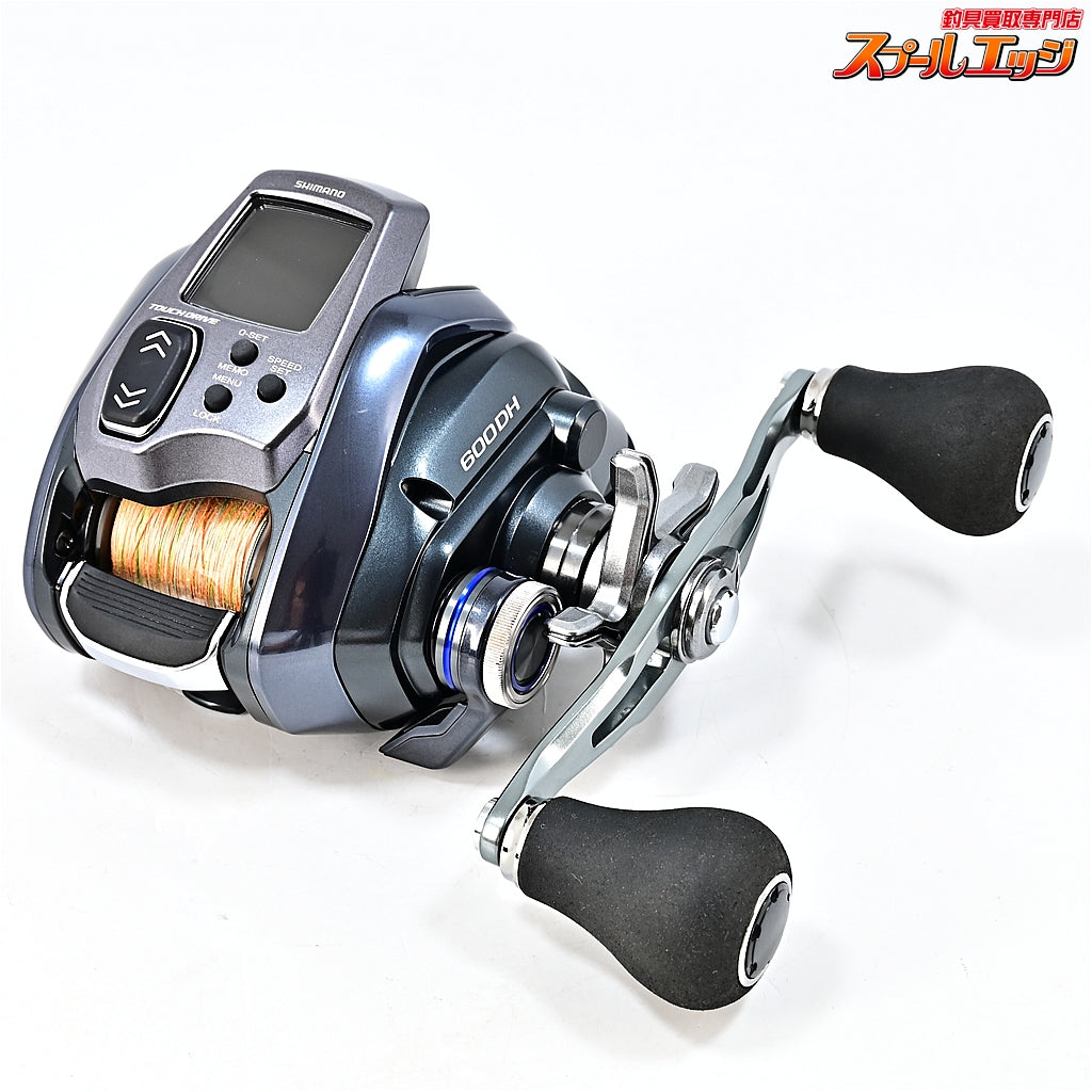 【シマノ】 23フォースマスター 600DH 使用距離63.2km 使用149.5時間 SHIMANO Force Master