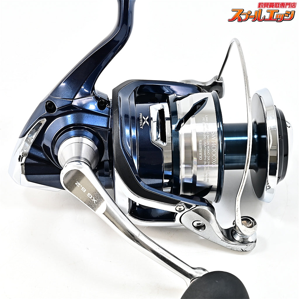 【シマノ】 21ツインパワー SW14000XG SHIMANO TWIN POWER