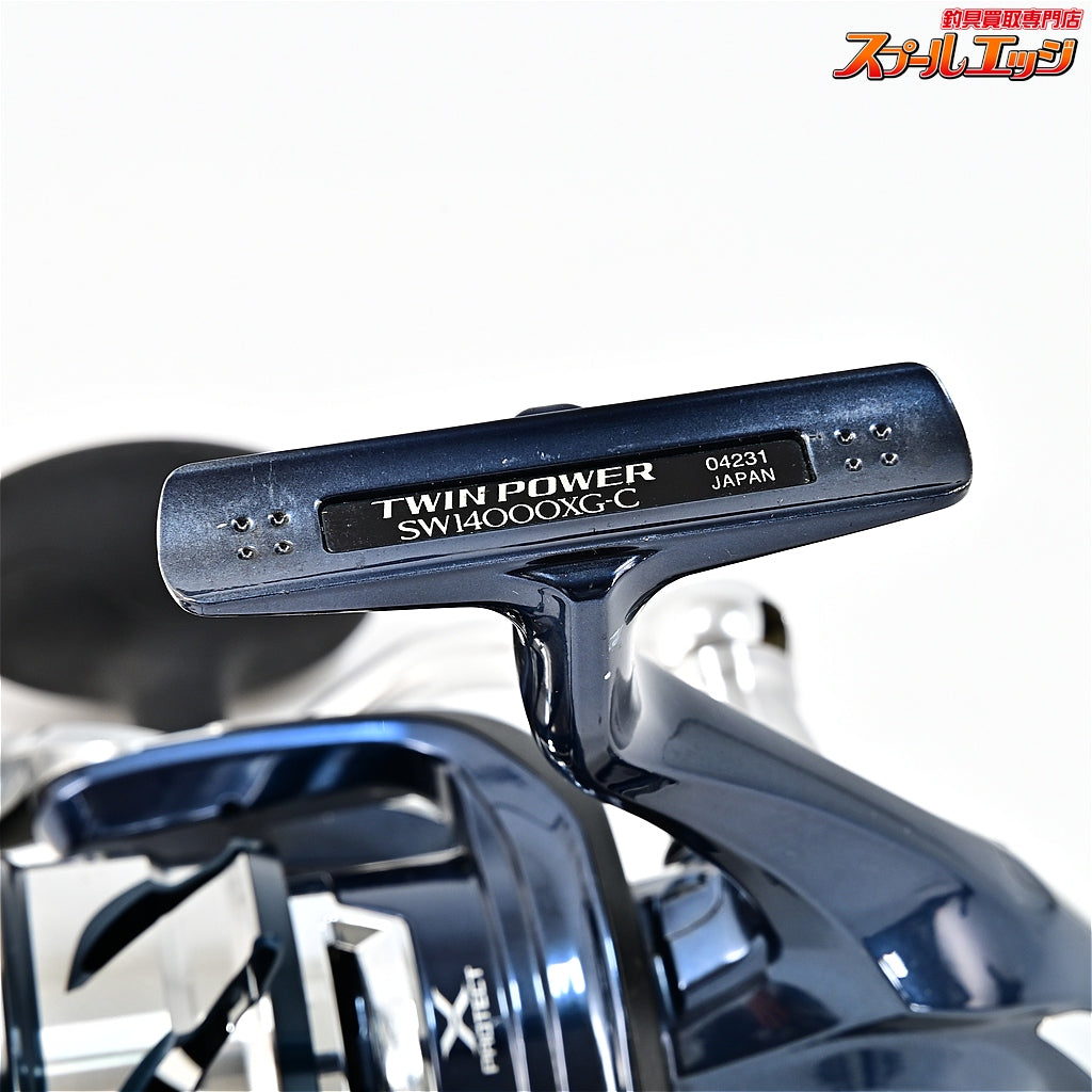 【シマノ】 21ツインパワー SW14000XG SHIMANO TWIN POWER