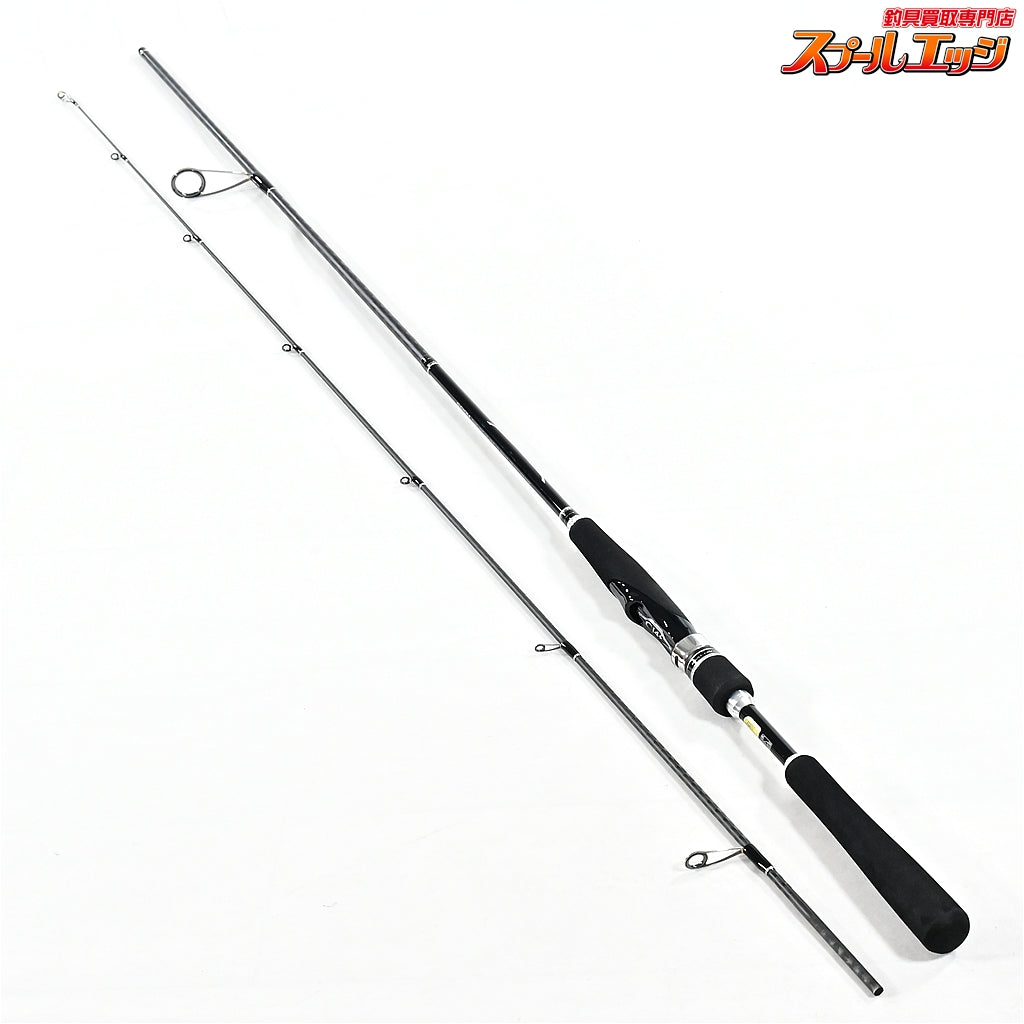 【シマノ】 17ディアルーナ BS S610M ボートシーバス SHIMANO DIALUNA シーバス タチウオ ワラサ K_150