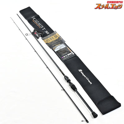 【メジャークラフト】 25エギゾースト3G EZ3-812M Major Craft EGIZAUST アオリイカ K_172