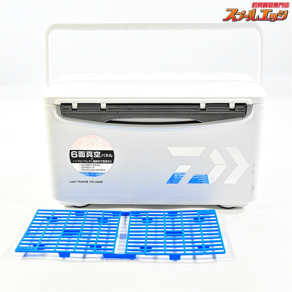 【ダイワ】 ライトトランク3 VSS 2000R シルバー 6面真空 クーラーボックス 20L DAIWA LIGHT-TRUNK III K_170