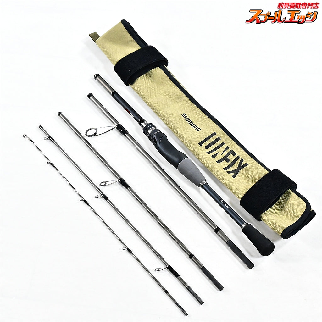 【シマノ】 24アンフィックス S64L-5 パックロッド SHIMANO UNFIX ブラックバス シーバス クロダイ K_093
