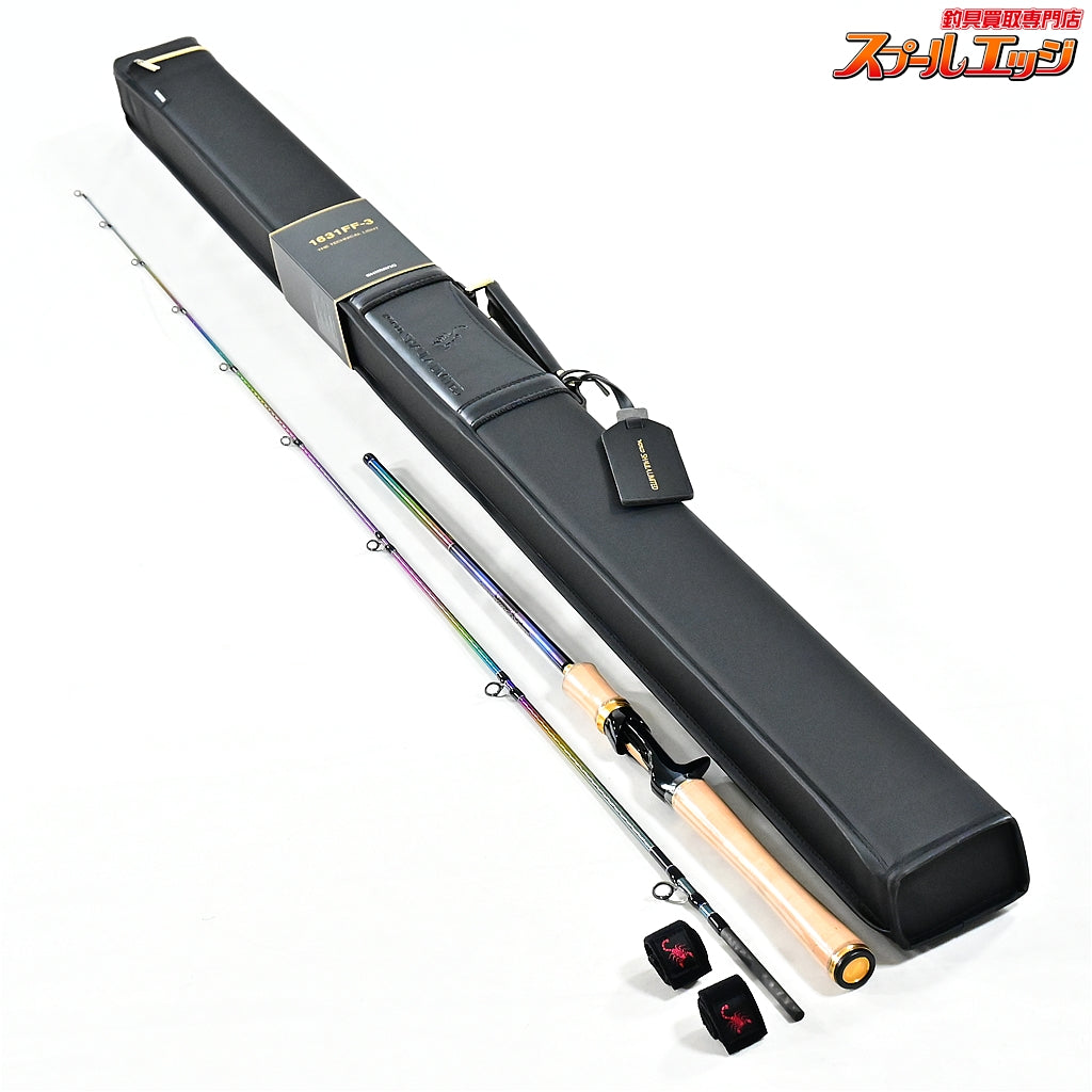 【シマノ】 25ワールドシャウラ リミテッド 1631FF-3 SHIMANO WORLD SHAULA LIMITED LTD ブラックバス K_183