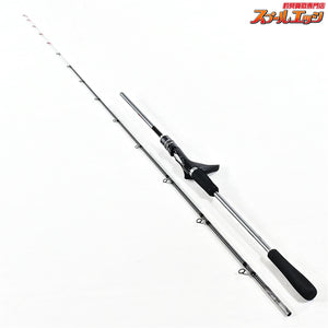 【シマノ】 19ライトゲーム CI4+ タイプ82 MH190/RIGHT 右巻き仕様 SHIMANO LIGHT-GAME TYPE-82 タチウオ ヒラメ マダイ K_170