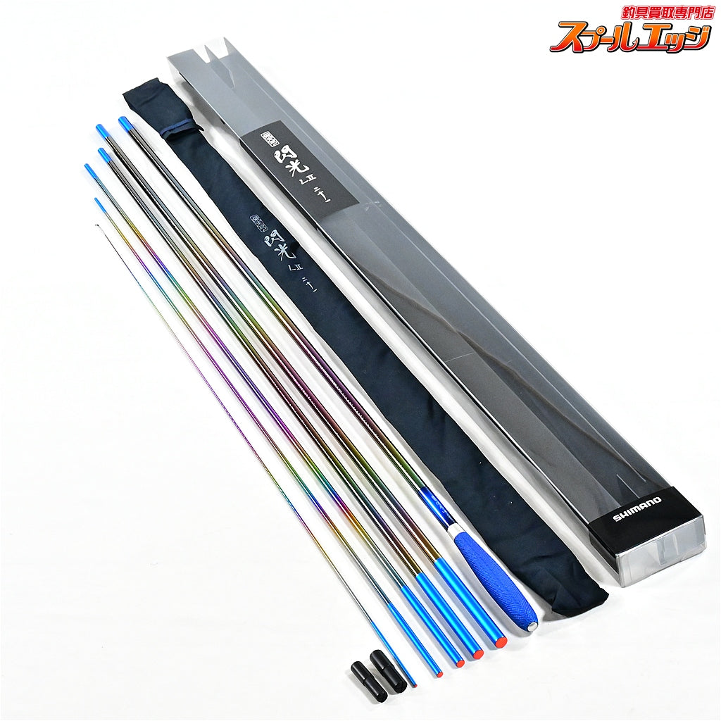 【シマノ】 23飛天弓 閃光L2 LII 21尺 SHIMANO HITENKYU SENKOH ヘラブナ K_169