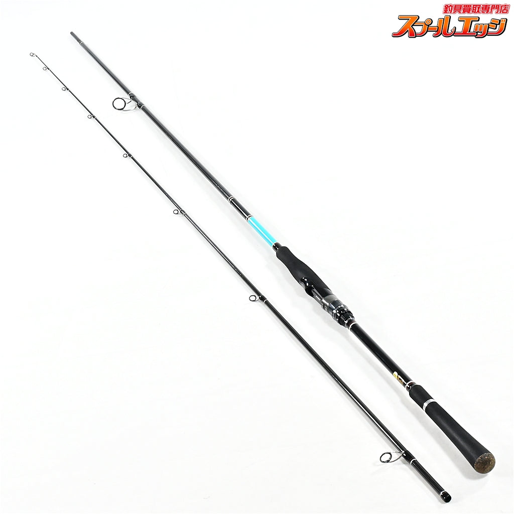 【ジャクソン】 サーフトライブ STHS-1082ML Jackson Surf Tribe ヒラメ マゴチ ワラサ K_209