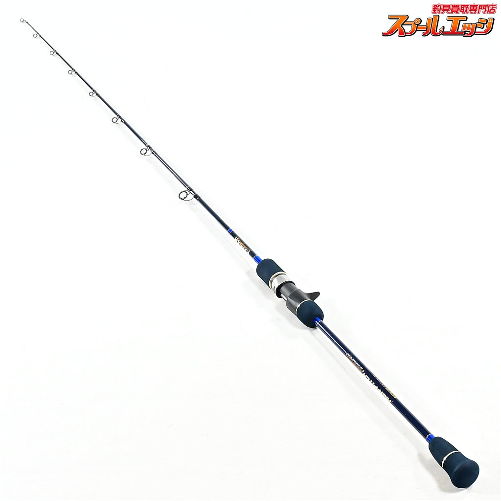 【エバーグリーン】 ポセイドン ハイピッチジャーカー PHPJ504 EVERGREEN POSEIDON HIGH-PITCH JERKER ブリ ヒラマサ カンパチ K_205