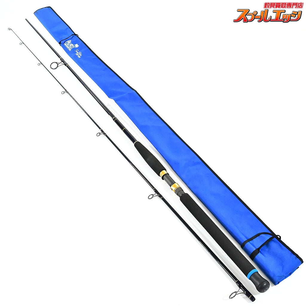 【パームス】 サーフスター SSP126 PALMS SURF STAR ヒラスズキ ブリ ヒラマサ K_238