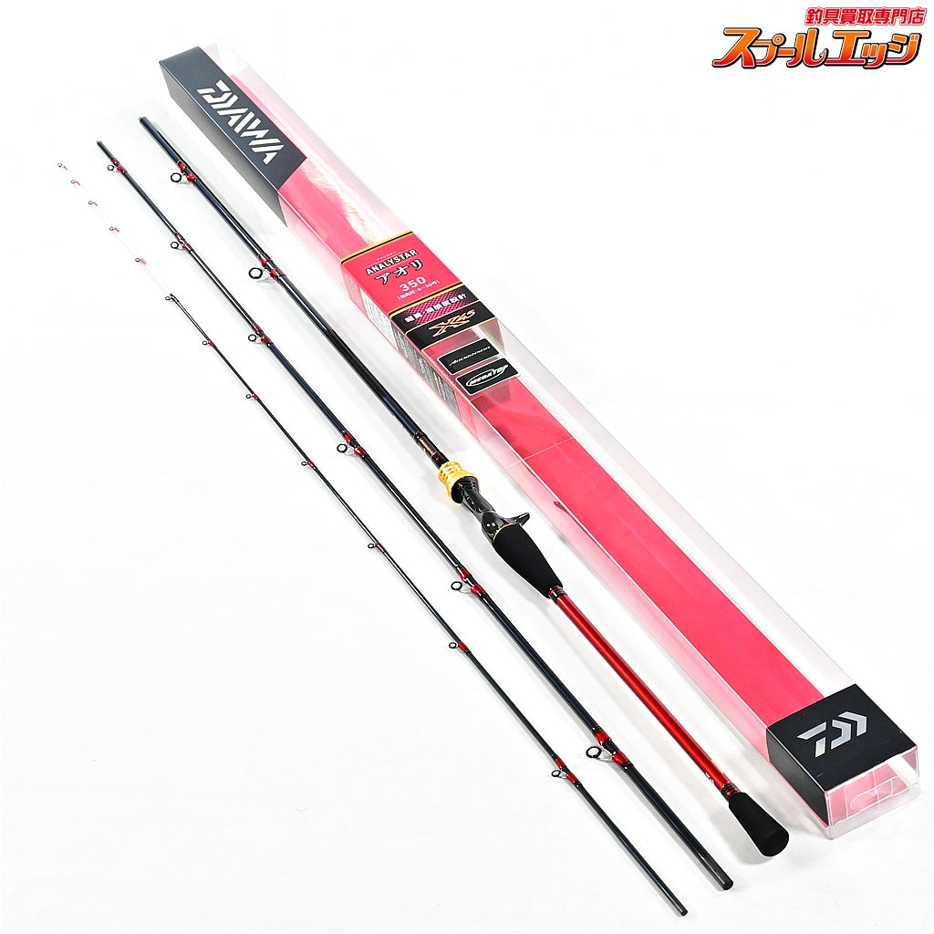 【ダイワ】 20アナリスター アオリ 350 DAIWA ANALYSTAR AORI アオリイカ K_166