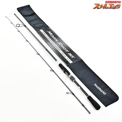 【シマノ】 23ムーンショット BS S73M+ ボートシーバス SHIMANO MOON SHOT シーバス タチウオ イナダ K_157