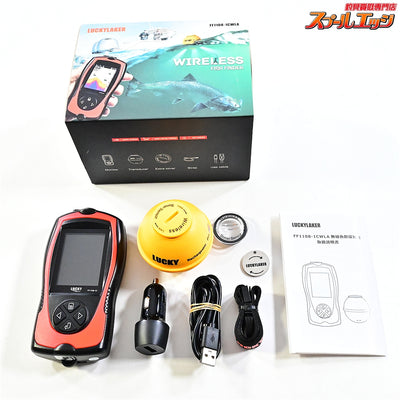 【ラッキーレイカー】 ポータブル魚群探知機 FF1108-1CWLA ワイヤレスフィッシュファインダー LUCKYLAKER K_060