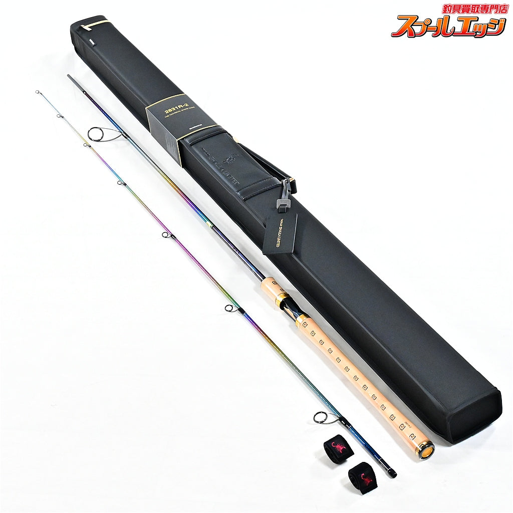【シマノ】 23ワールドシャウラ リミテッド 2831R-2 SHIMANO WORLD SHAULA LIMITED LTD シーバス イナダ ヒラメ K_181