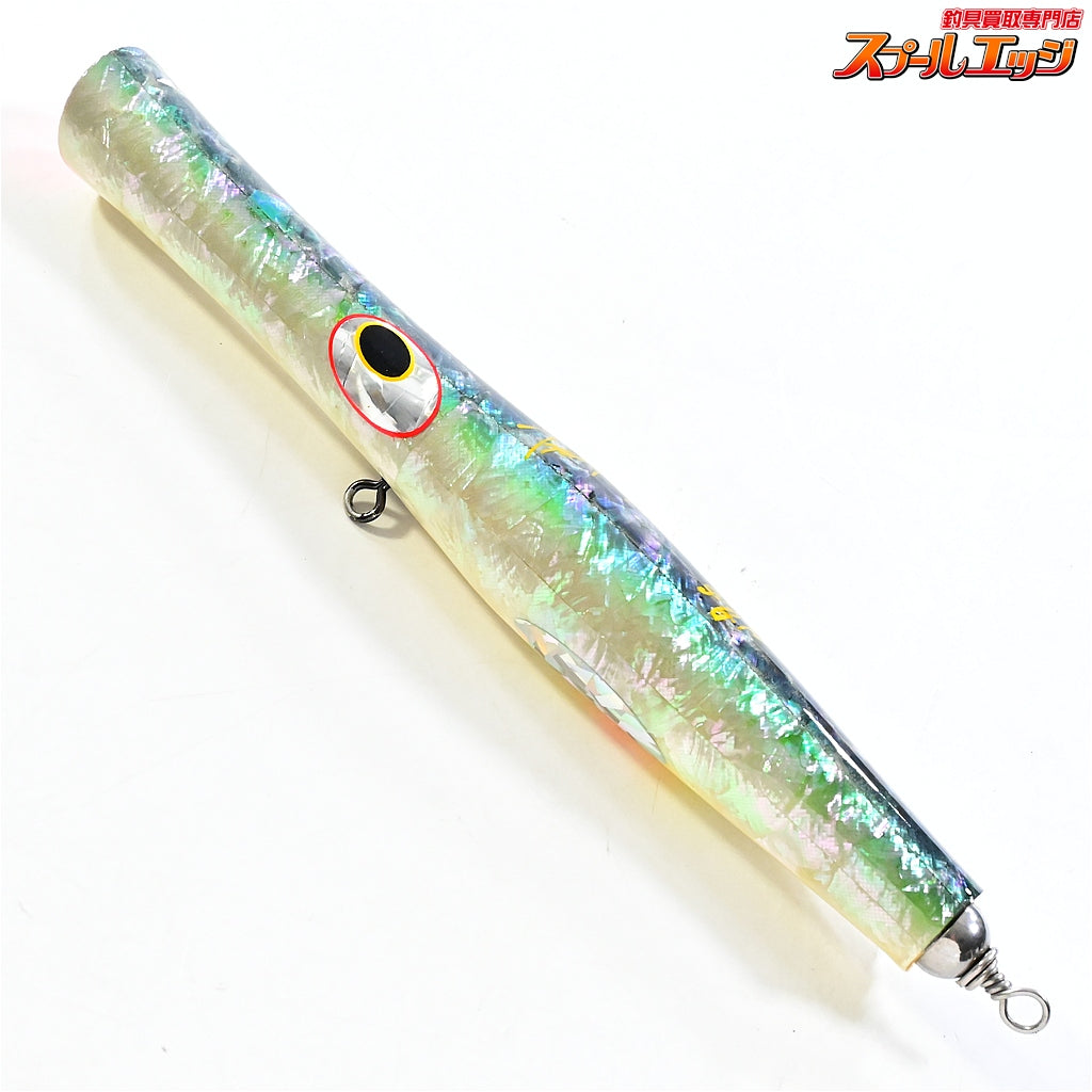 【貝田ルアー】 トランペット 250 アバロン ブルーバック KAIDA-LURE shell shaping lures Trumpet 海水用ルアー K_060