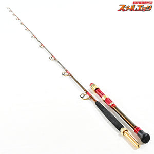 【ダイワ】 マッドバイパー ブル HH-205 DAIWA MAD-VIPER BULL キハダマグロ カンパチ モロコ K_210