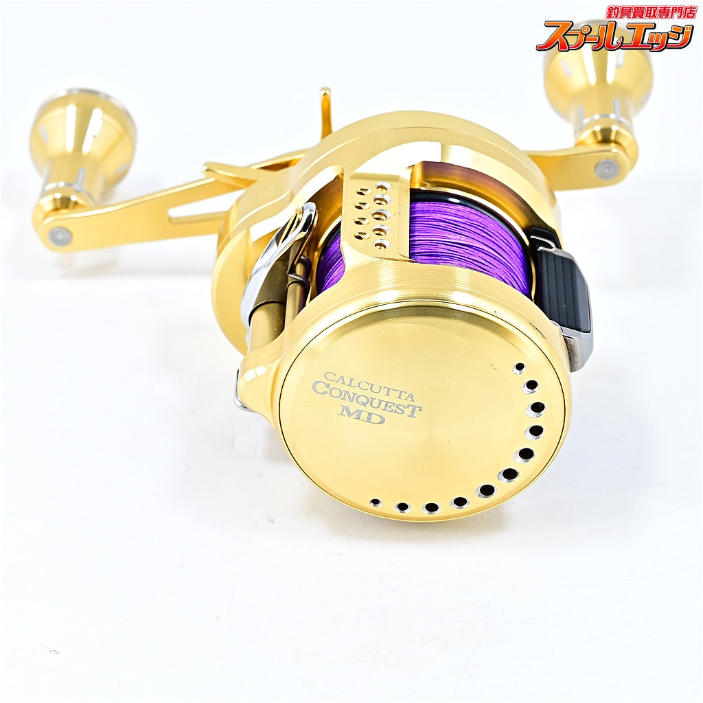 【シマノ】 23カルカッタコンクエスト MD 300XG 25夢屋ダブルハンドルアルミノブ60mmゴールド装着 SHIMANO CALCUTTA CONQUEST