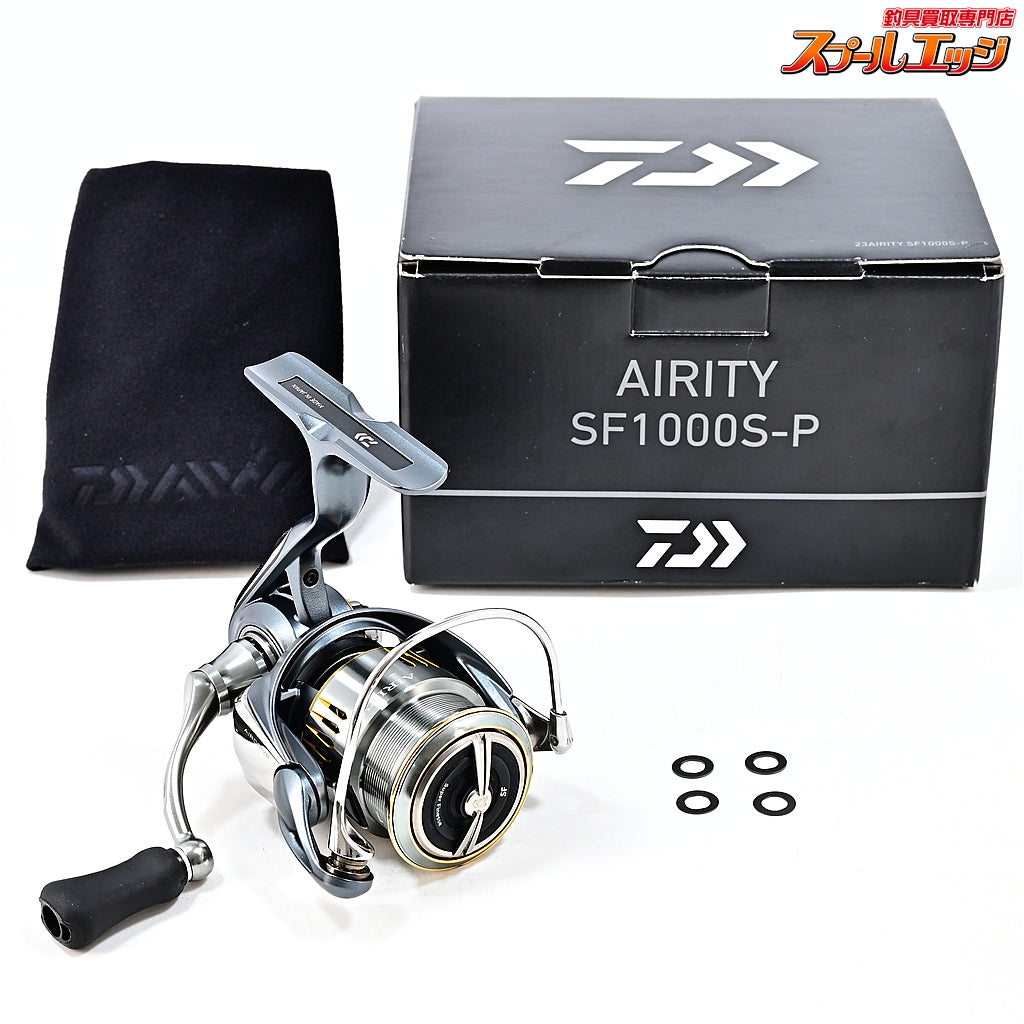 【ダイワ】 23エアリティ SF 1000S-P DAIWA AIRITY