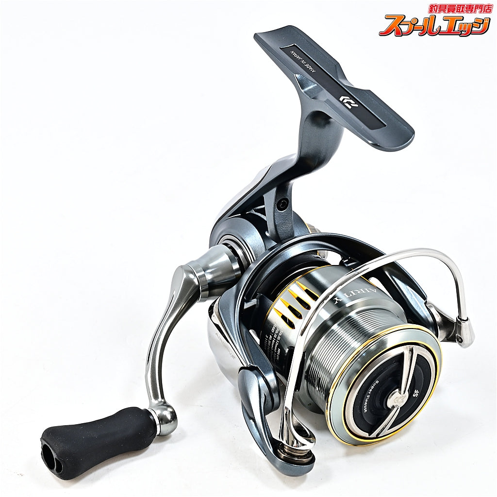 【ダイワ】 23エアリティ SF 1000S-P DAIWA AIRITY