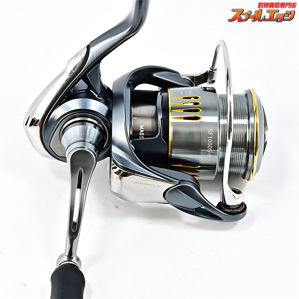 【ダイワ】 23エアリティ SF 1000S-P DAIWA AIRITY