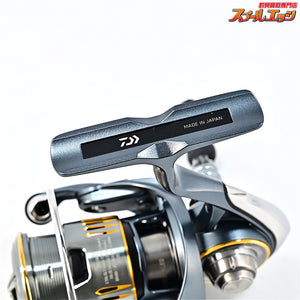 【ダイワ】 23エアリティ SF 1000S-P DAIWA AIRITY