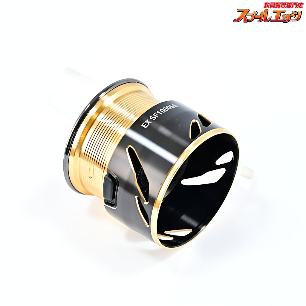 【ダイワxSLPワークス】 EX SF 1000SS カスタムスプール DAIWAxSLP-WORKS CUSTOM SPOOL