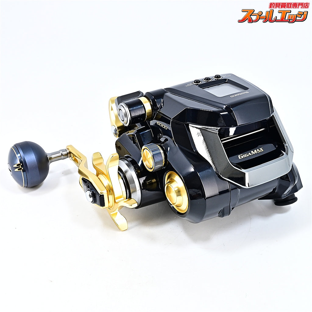 【シマノ】 22ビーストマスター MD6000 使用距離2.2km 使用4.7時間 SHIMANO BEAST MASTER