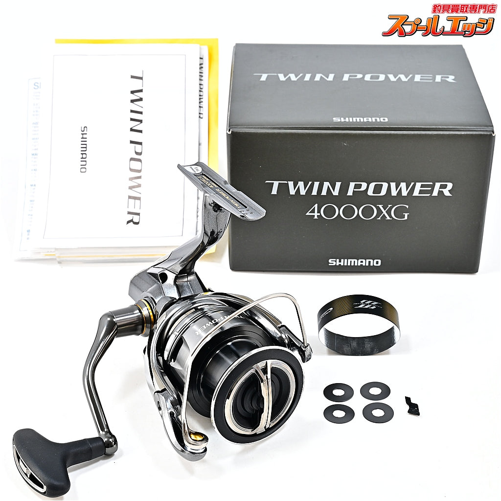 【シマノ】 24ツインパワー 4000XG SHIMANO TWIN POWER
