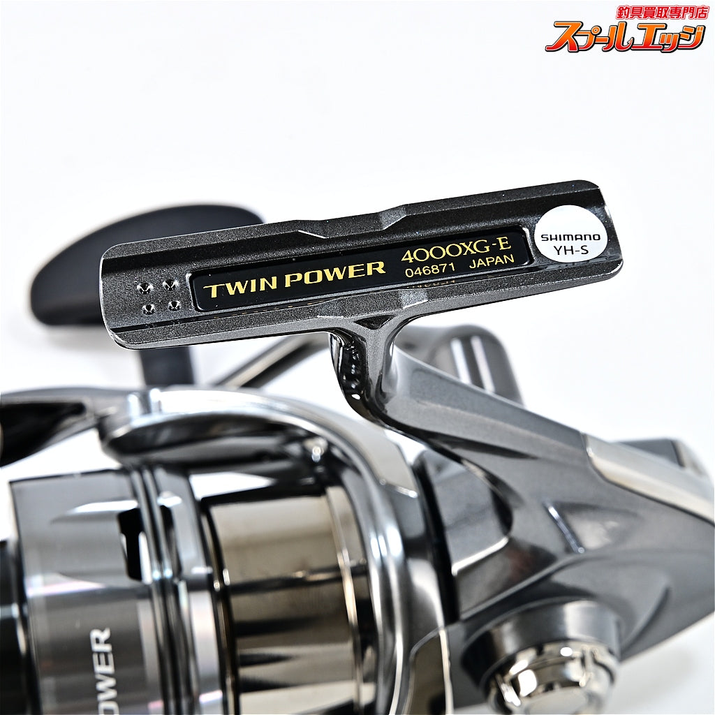 【シマノ】 24ツインパワー 4000XG SHIMANO TWIN POWER