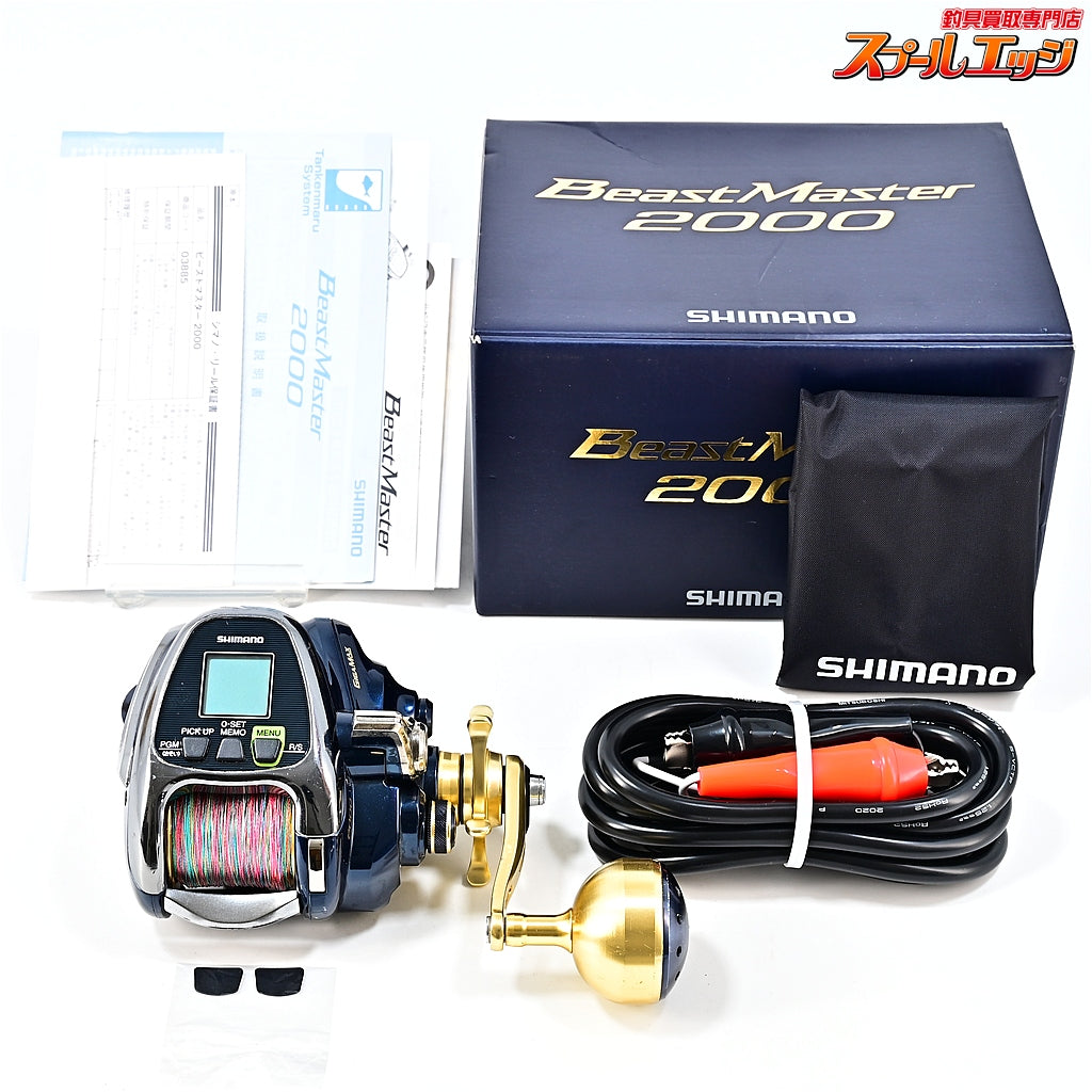 【シマノ】 18ビーストマスター 2000 使用距離126.1km 使用256.5時間 SHIMANO BeastMaster