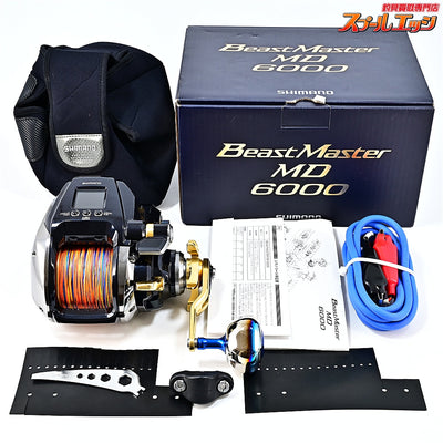 【シマノ】 22ビーストマスター MD 6000 使用距離5.5km 使用8.1時間 リブレPT52パワーハンドルノブ装着 SHIMANO BEAST MASTER
