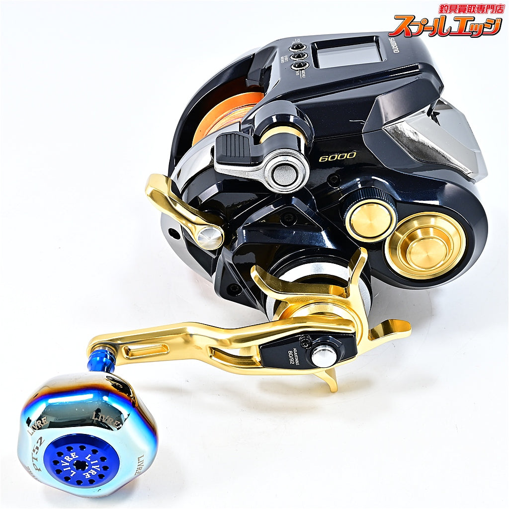 【シマノ】 22ビーストマスター MD 6000 使用距離5.5km 使用8.1時間 リブレPT52パワーハンドルノブ装着 SHIMANO BEAST MASTER